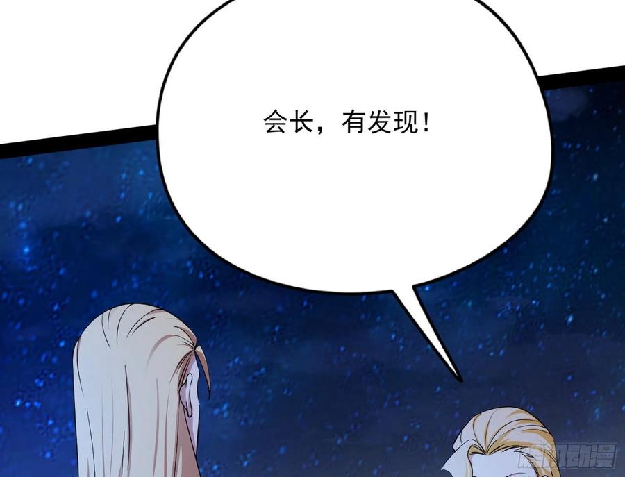 不还手也能五分钟解决战斗6