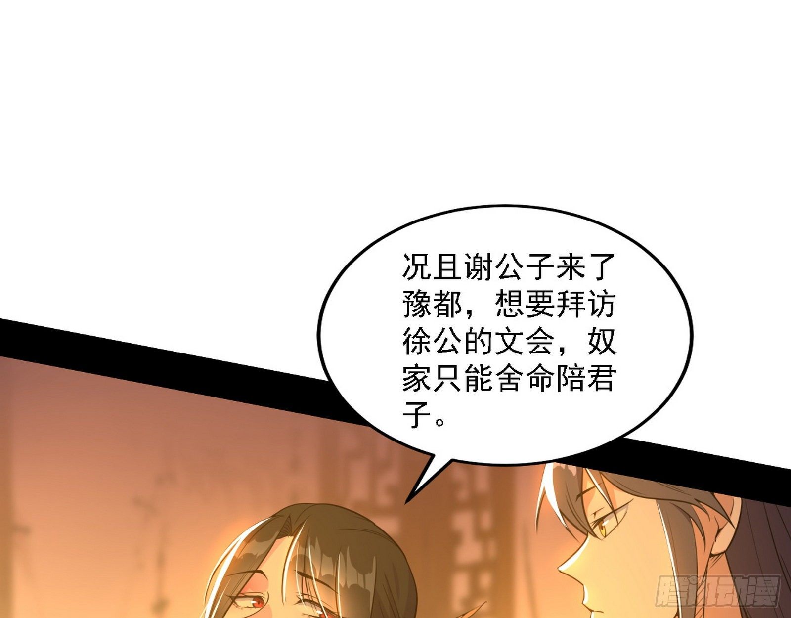 第一关67