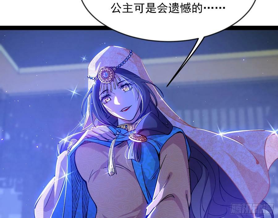 酒后迷情10