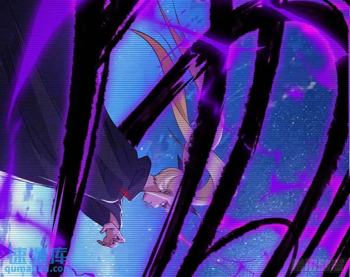 难搞的《天魔道典》112