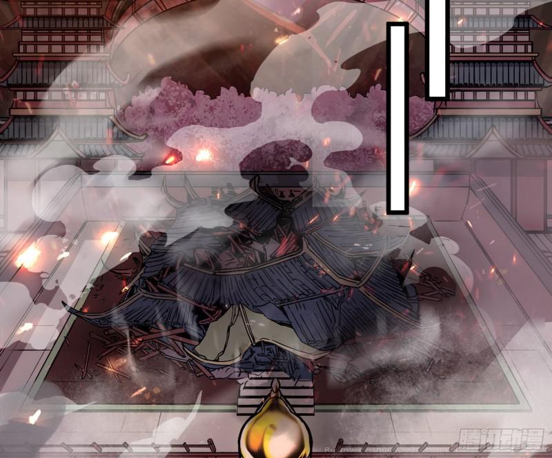 无间道33