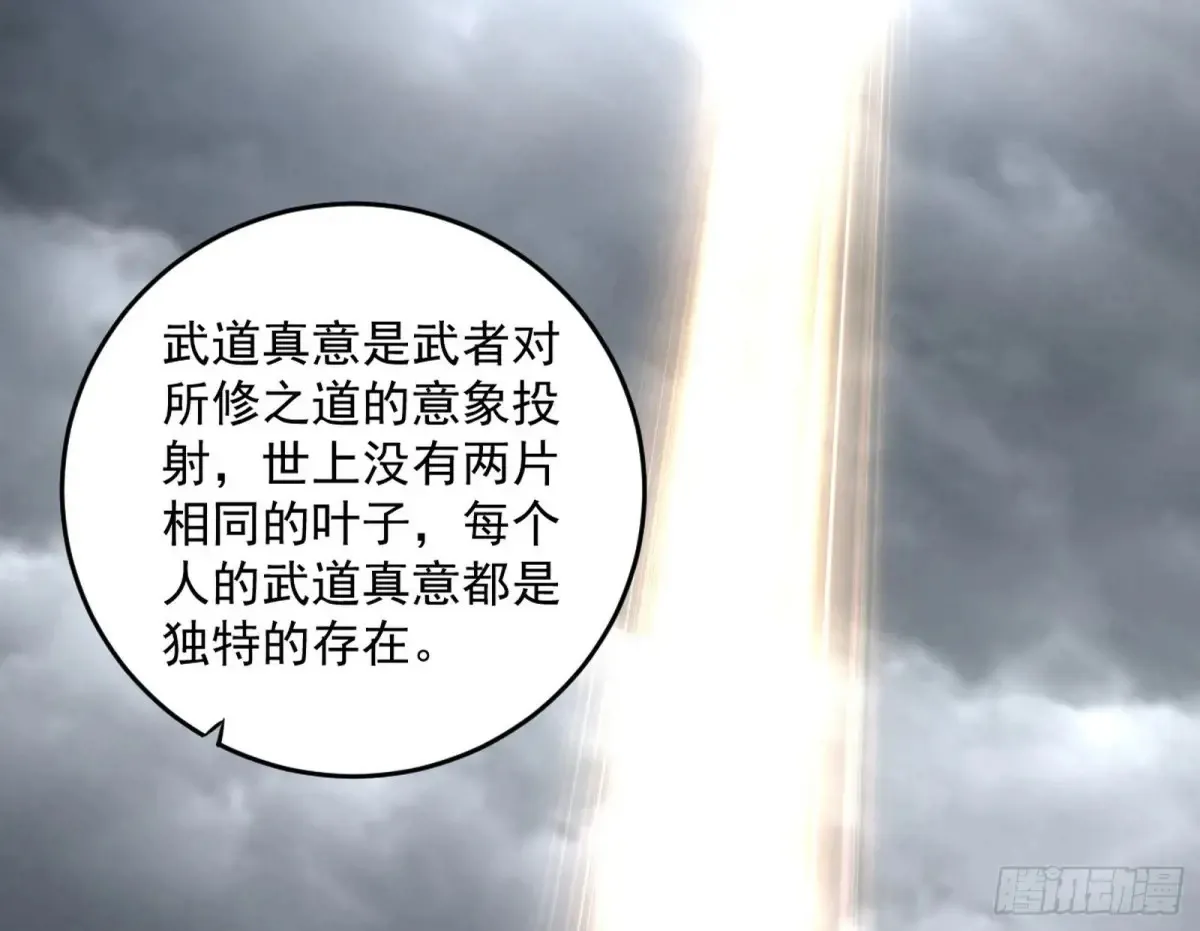 定计15