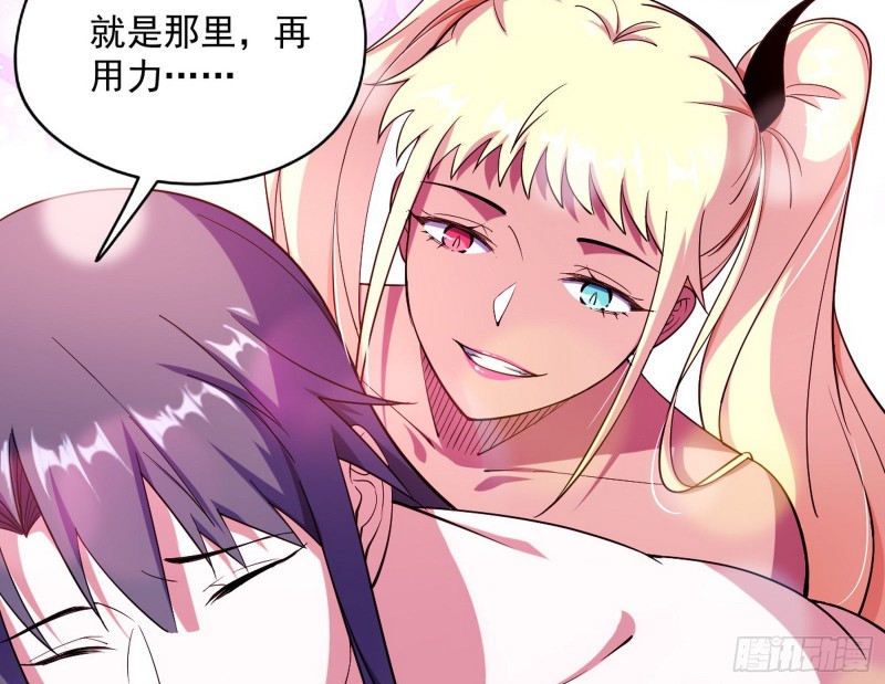 天鲸霸拳，夭寿啊！126