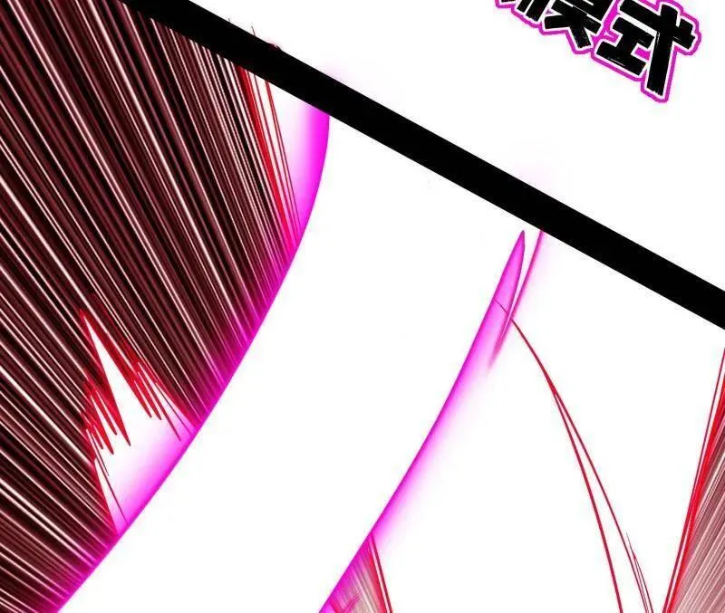 第466话 谢焱之死66