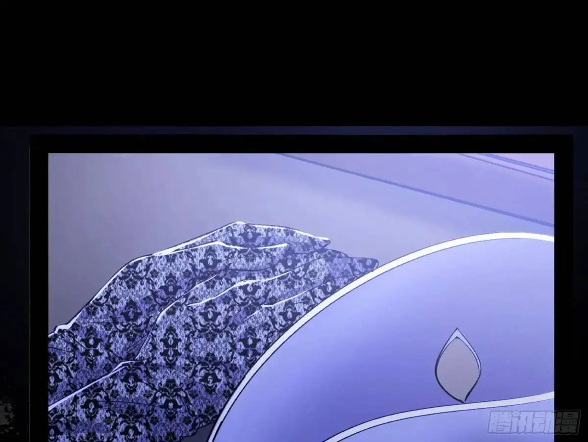 公孙长老的垂青131