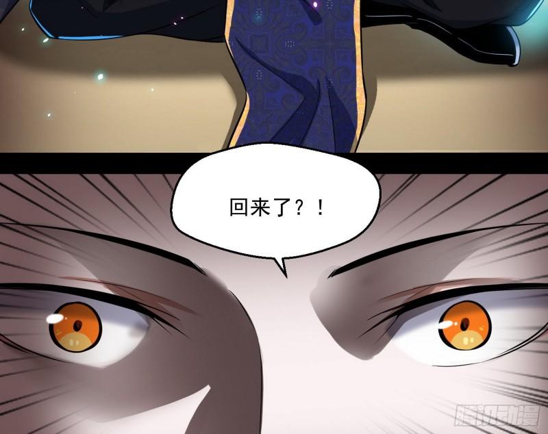 青儿的逆袭48