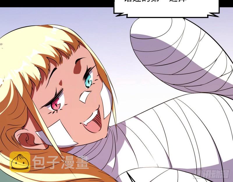 登门拜访57