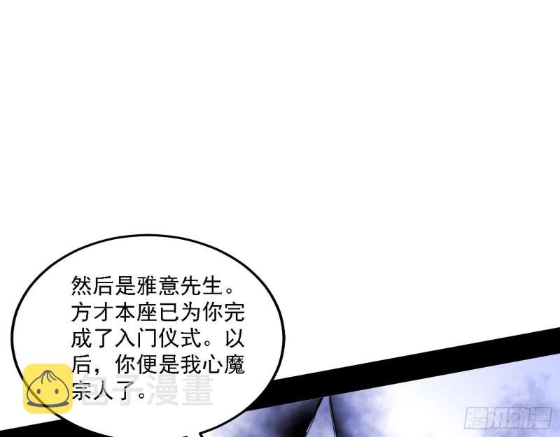 一波三折40
