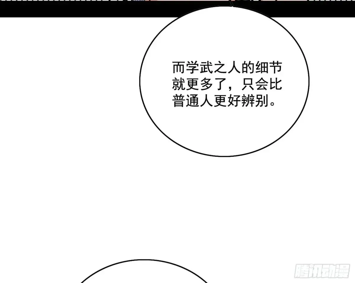 脏水，我也会泼63