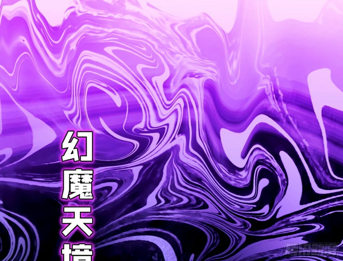 杀？不杀？ 【三更】74
