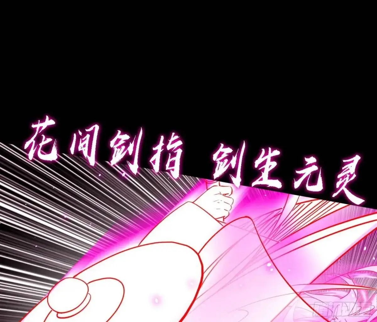 怂了，但不影响装逼121