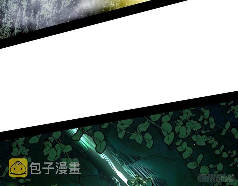 崇灵道42