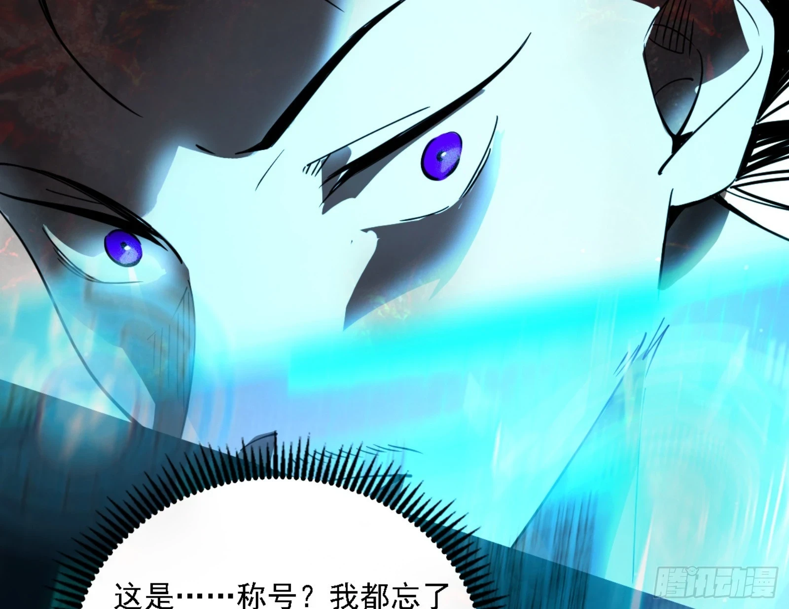 刑天144