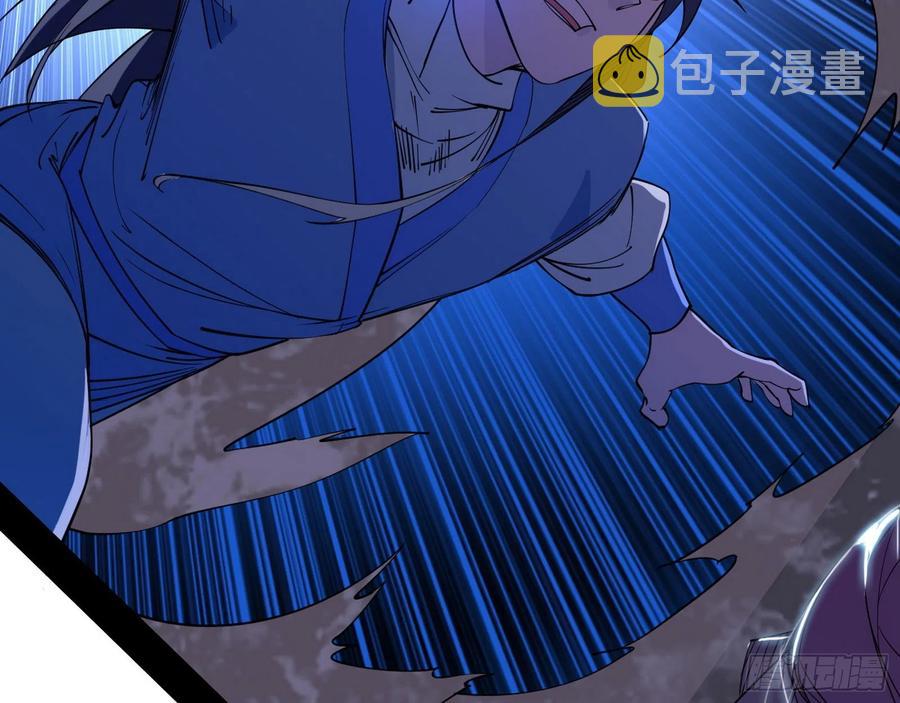 决战到天明43