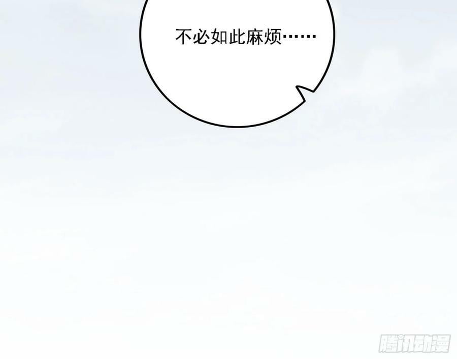 选择与另一条路78