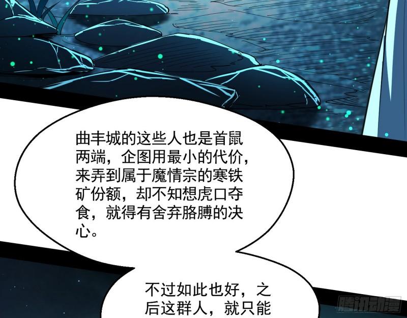 谁给你们的胆子？115