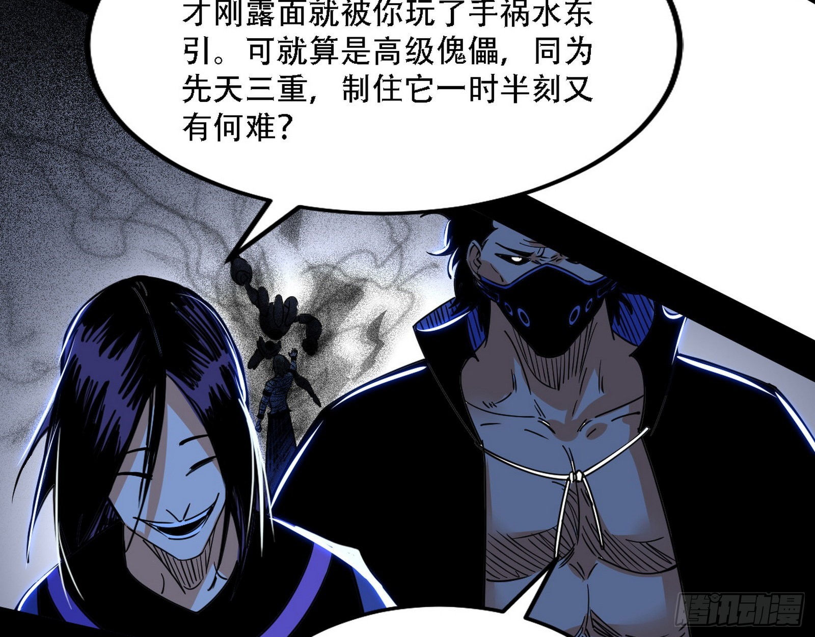 表面夫妇47