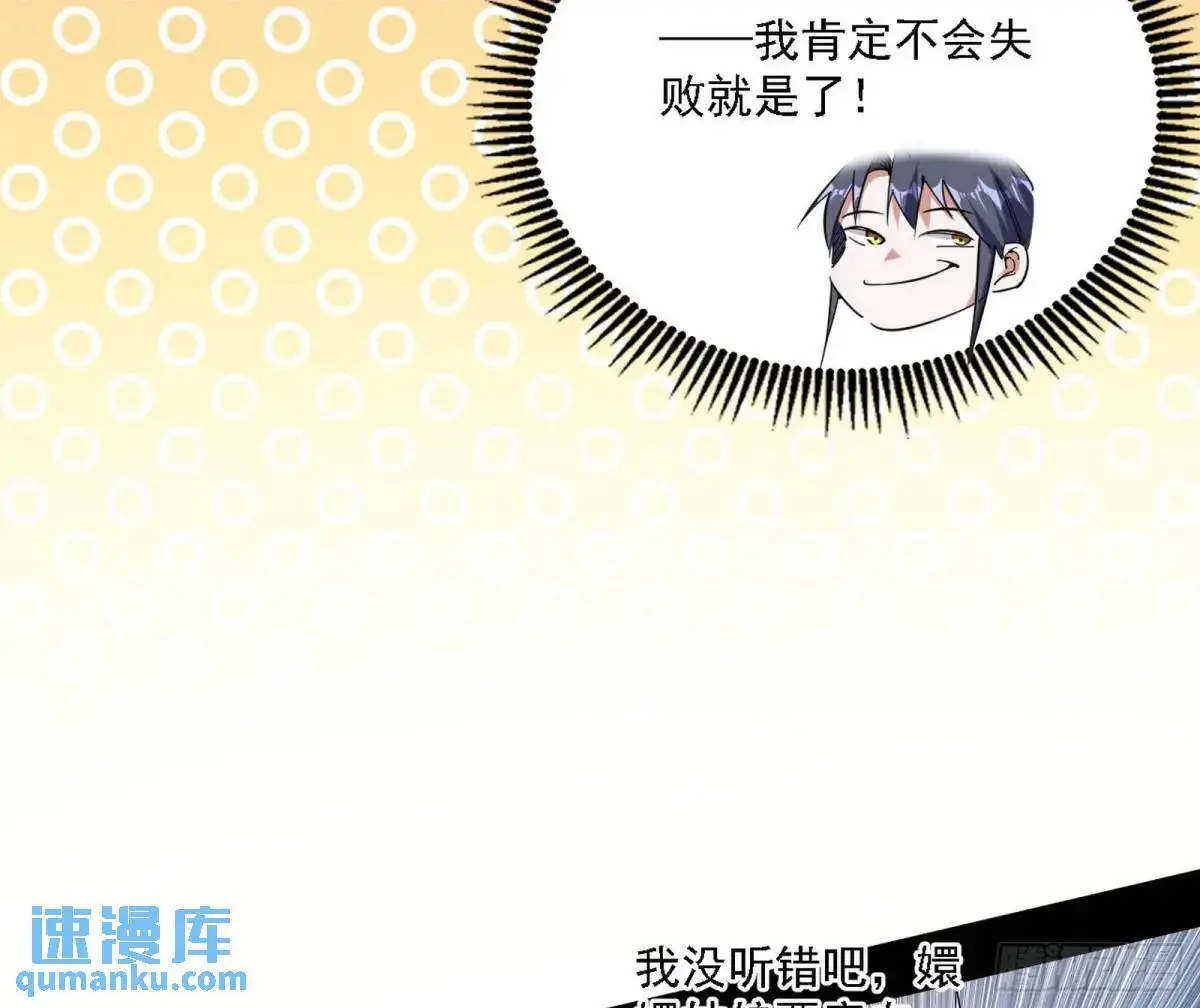 顾望馆73