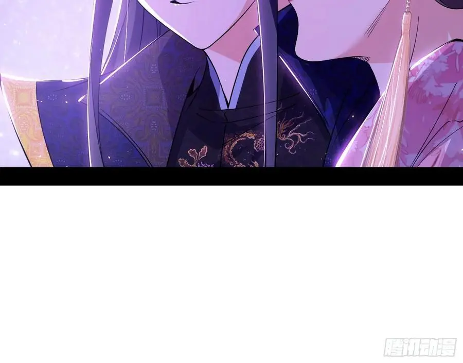 兰因絮果，女萝心经，谢焱的反击90