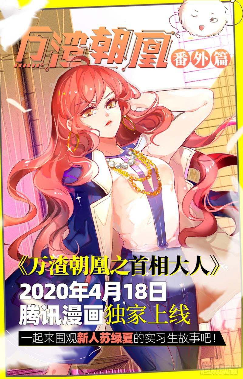 极乐长天119