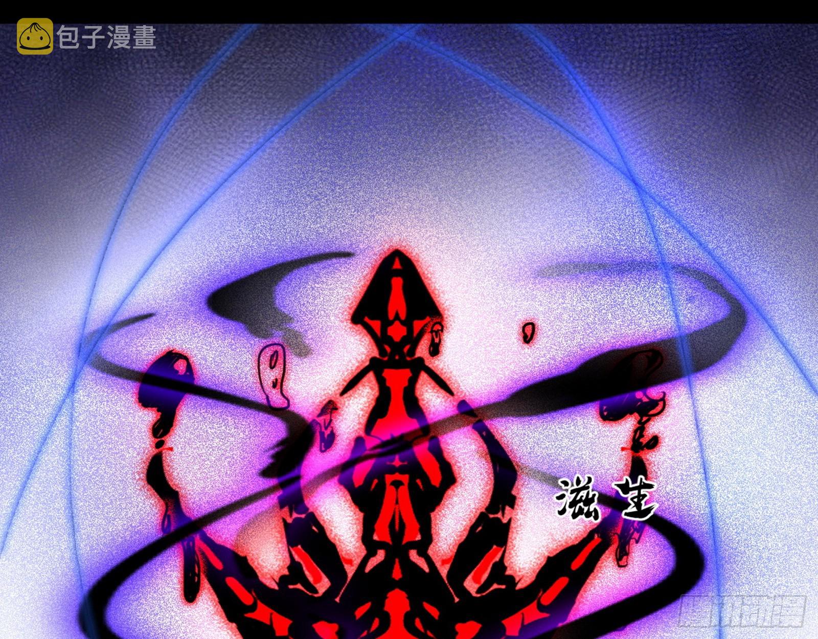 了却因果31