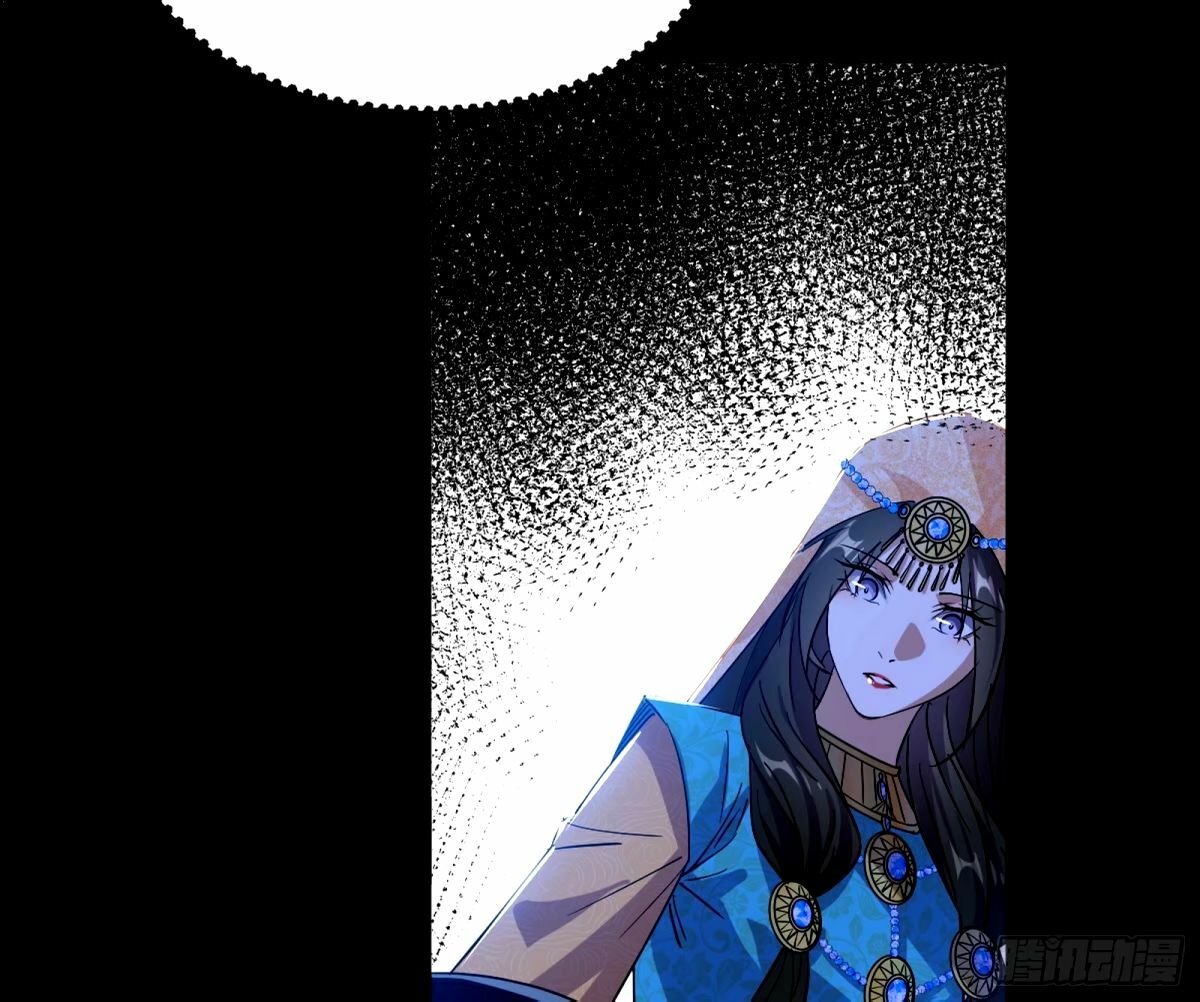 杀？不杀？ 【三更】127