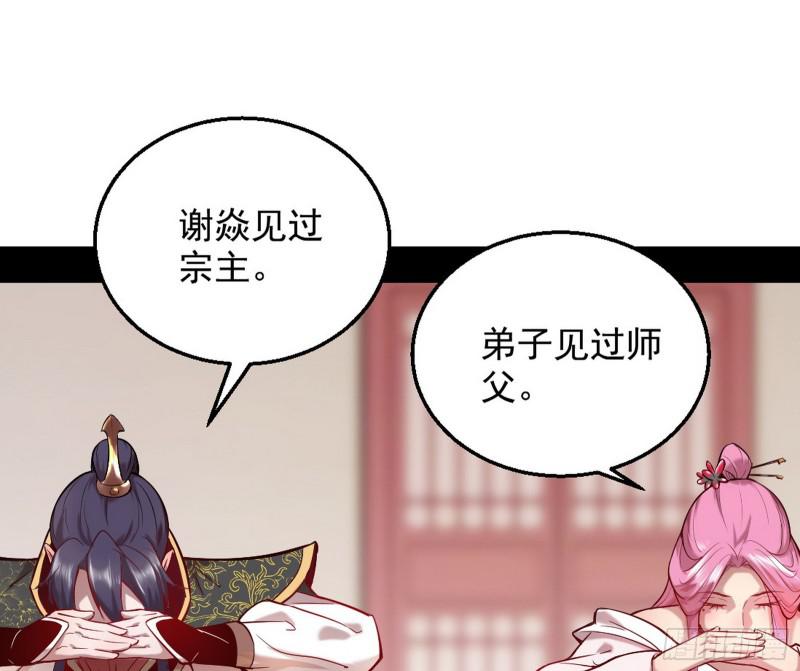 捉贼拿赃98