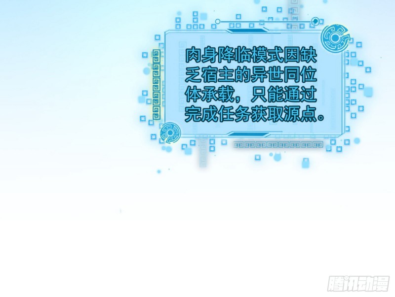 格斗姊妹花62