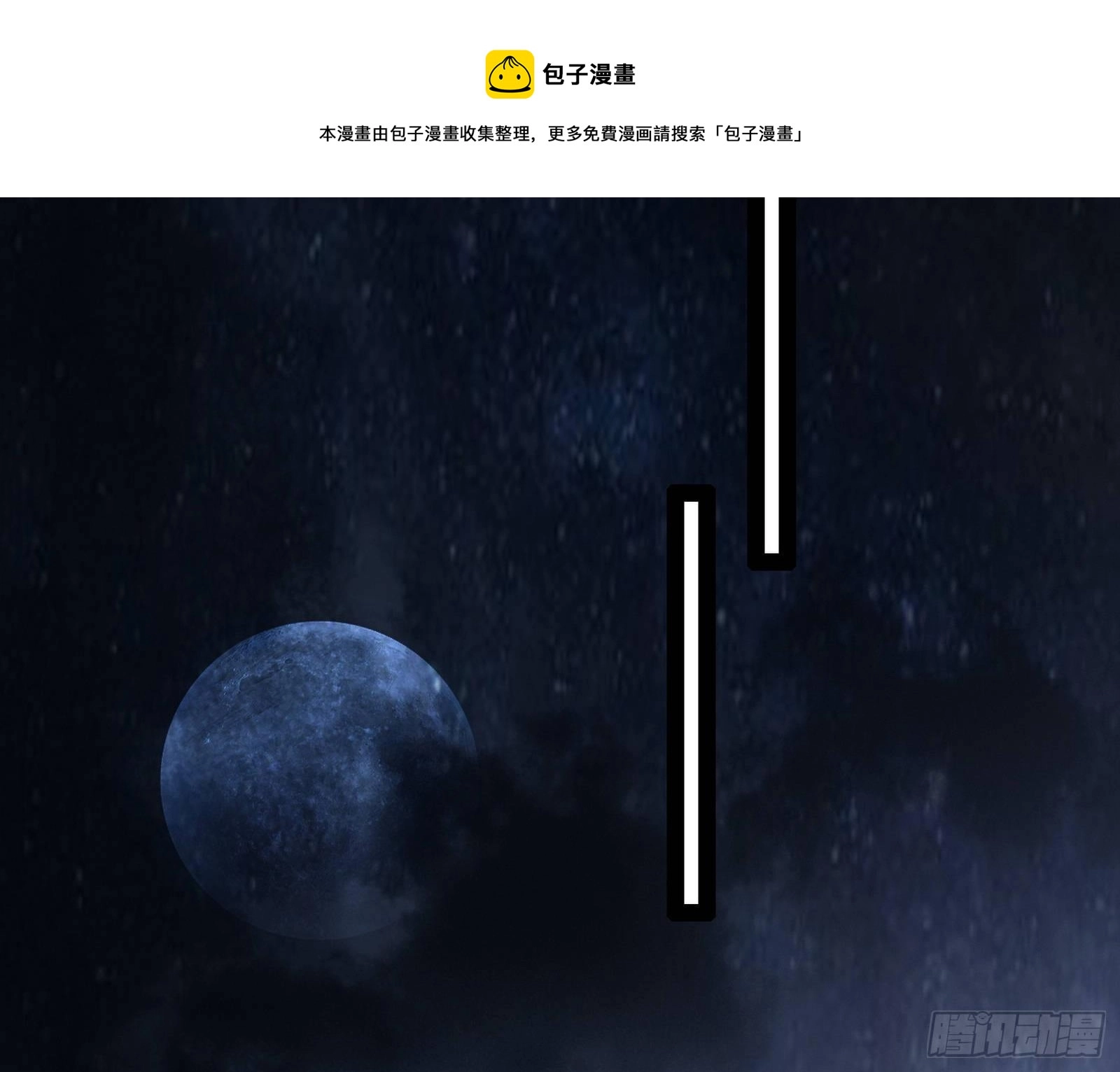 惑乱幻杀VS佛前佛后难130
