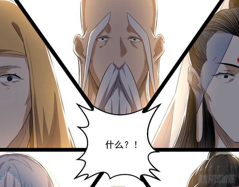 佛陀降世103