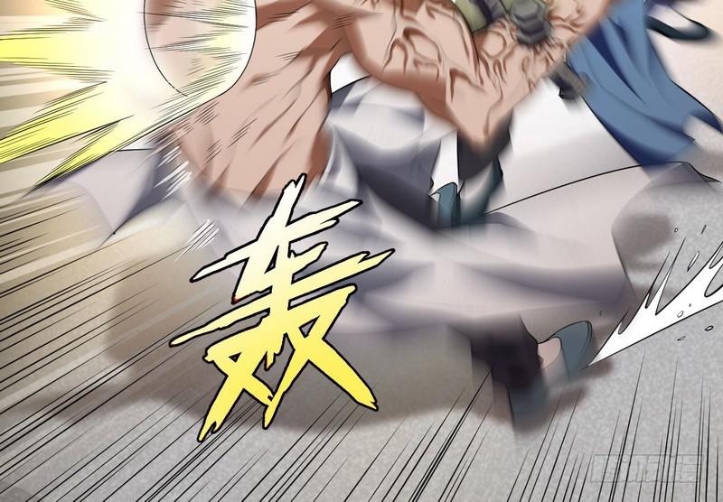 武道之神49