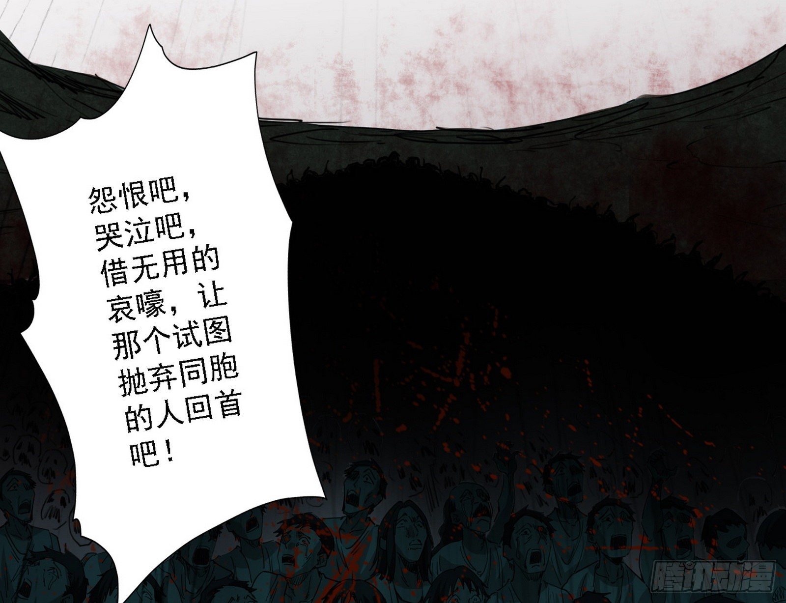 源点暴涨22