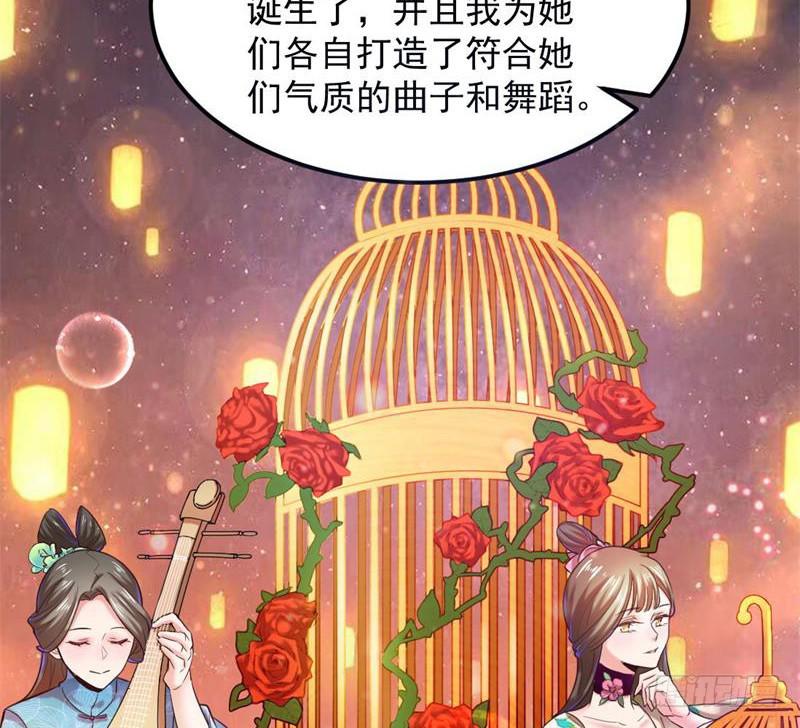 论抖音神曲和整容大法的妙用150