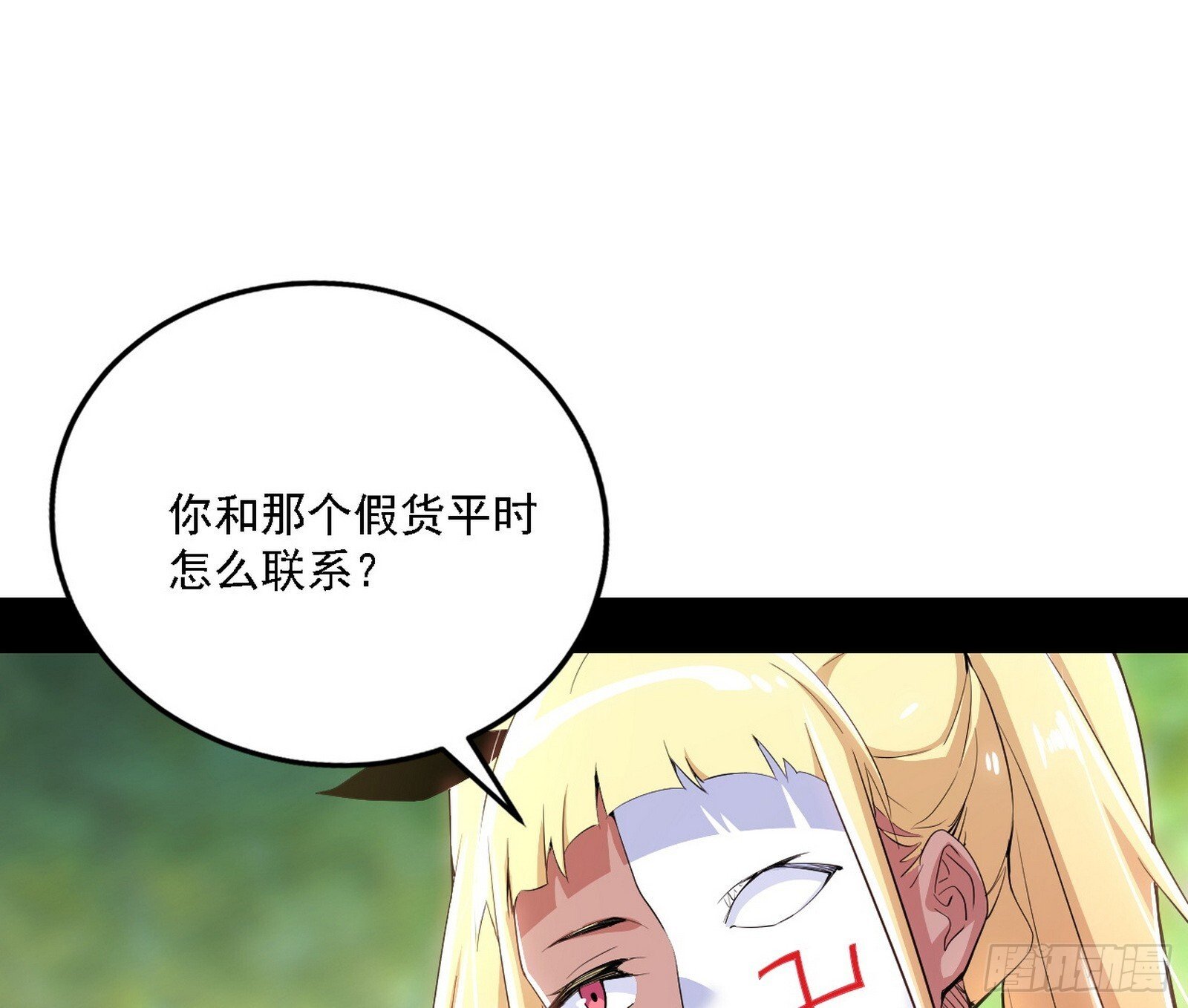 又是他！94