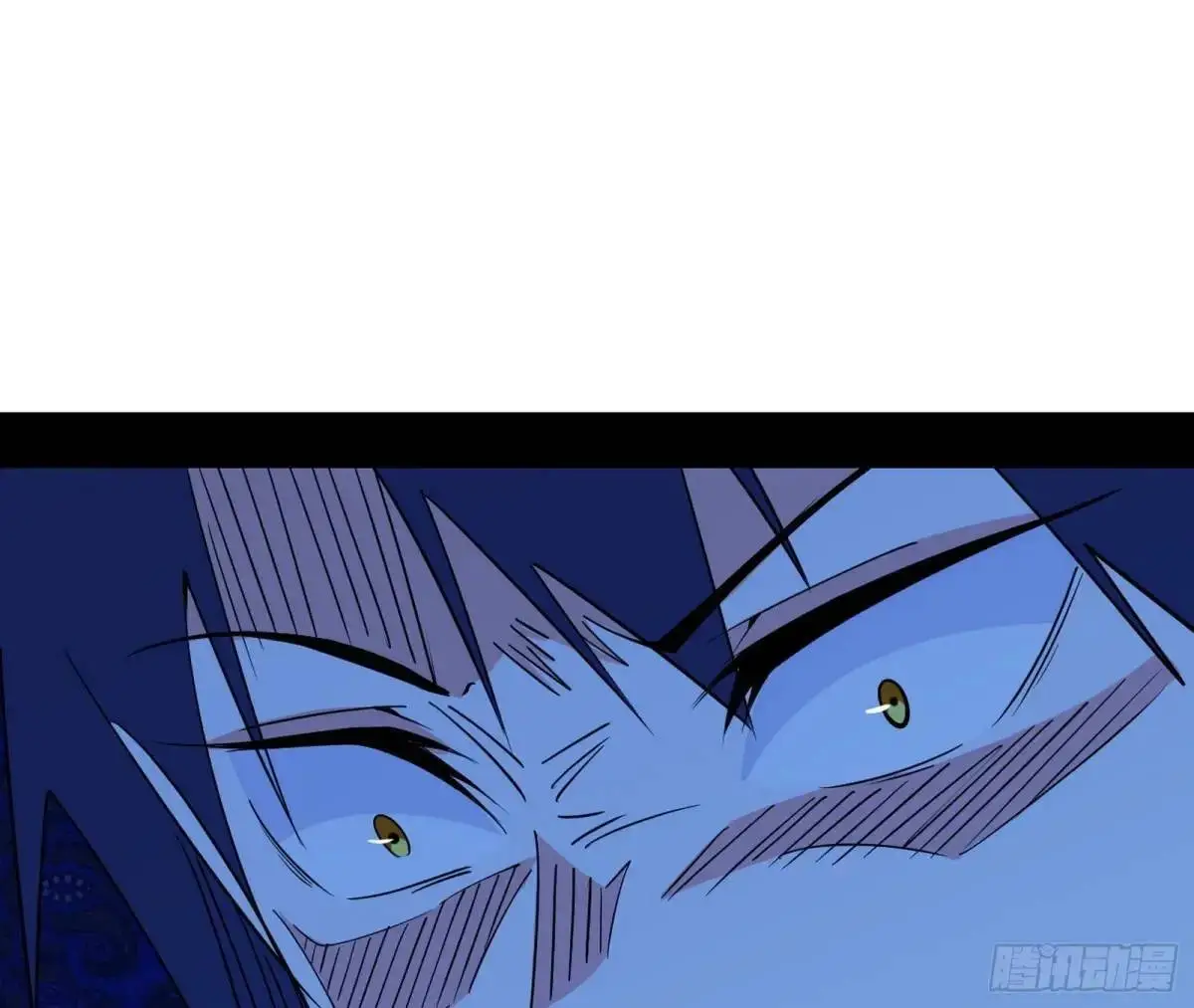 窃财骗色？89