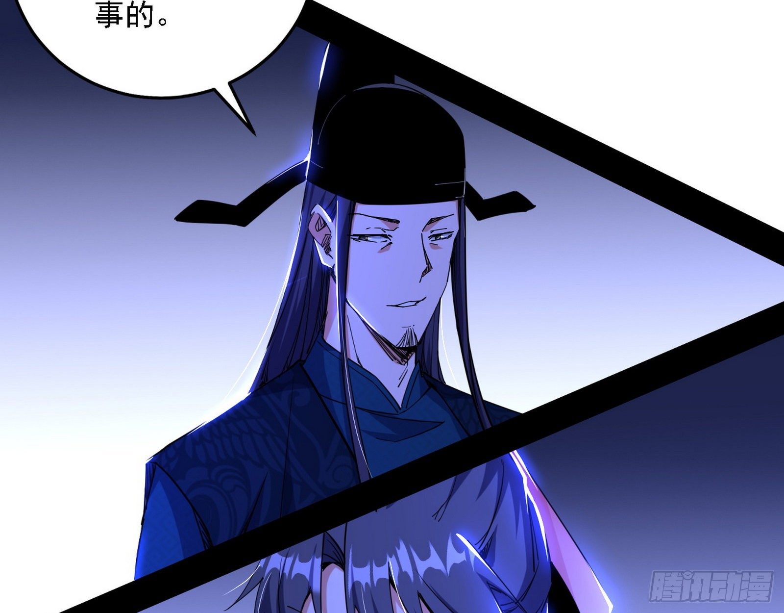 惑乱幻杀VS佛前佛后难69