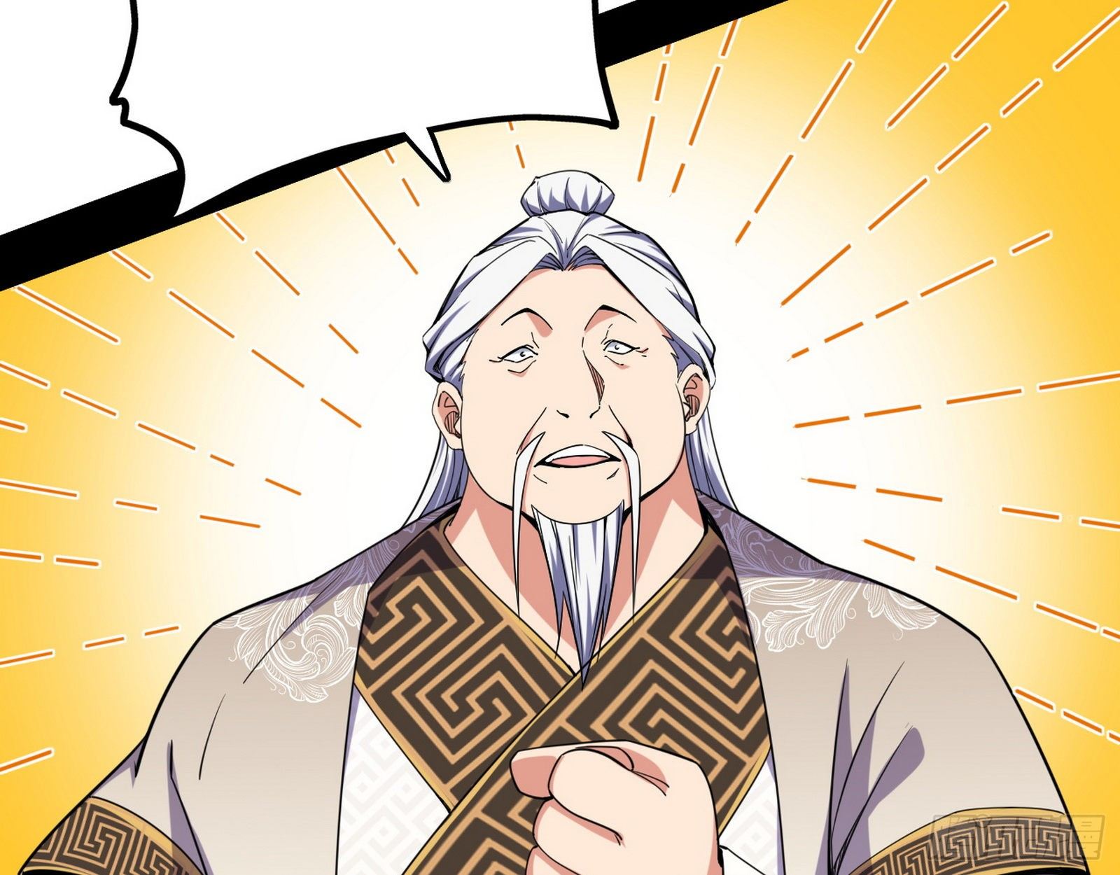 帝王诗63