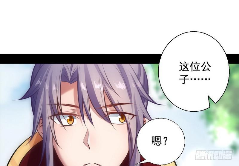 完美刺杀39
