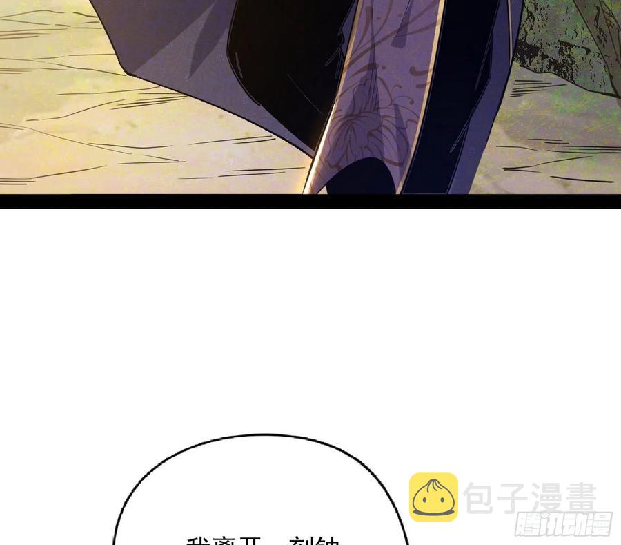 青儿的蜕变14