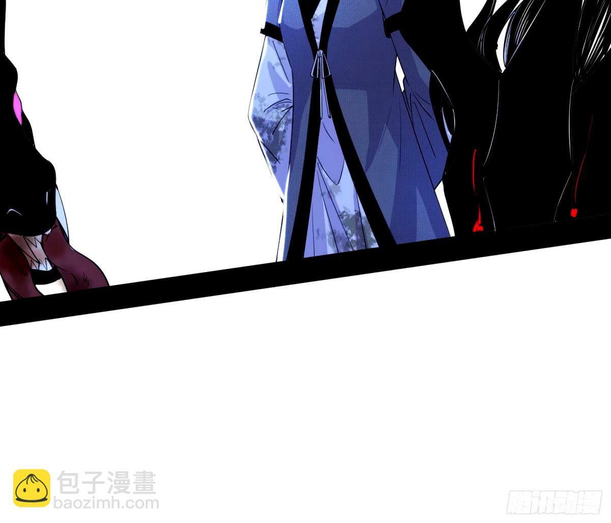 颜如玉的身世 【四更】80