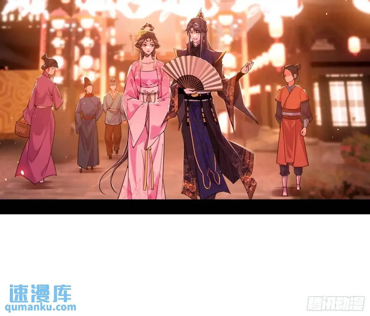 域外诸天真相和练绮罗的约会54