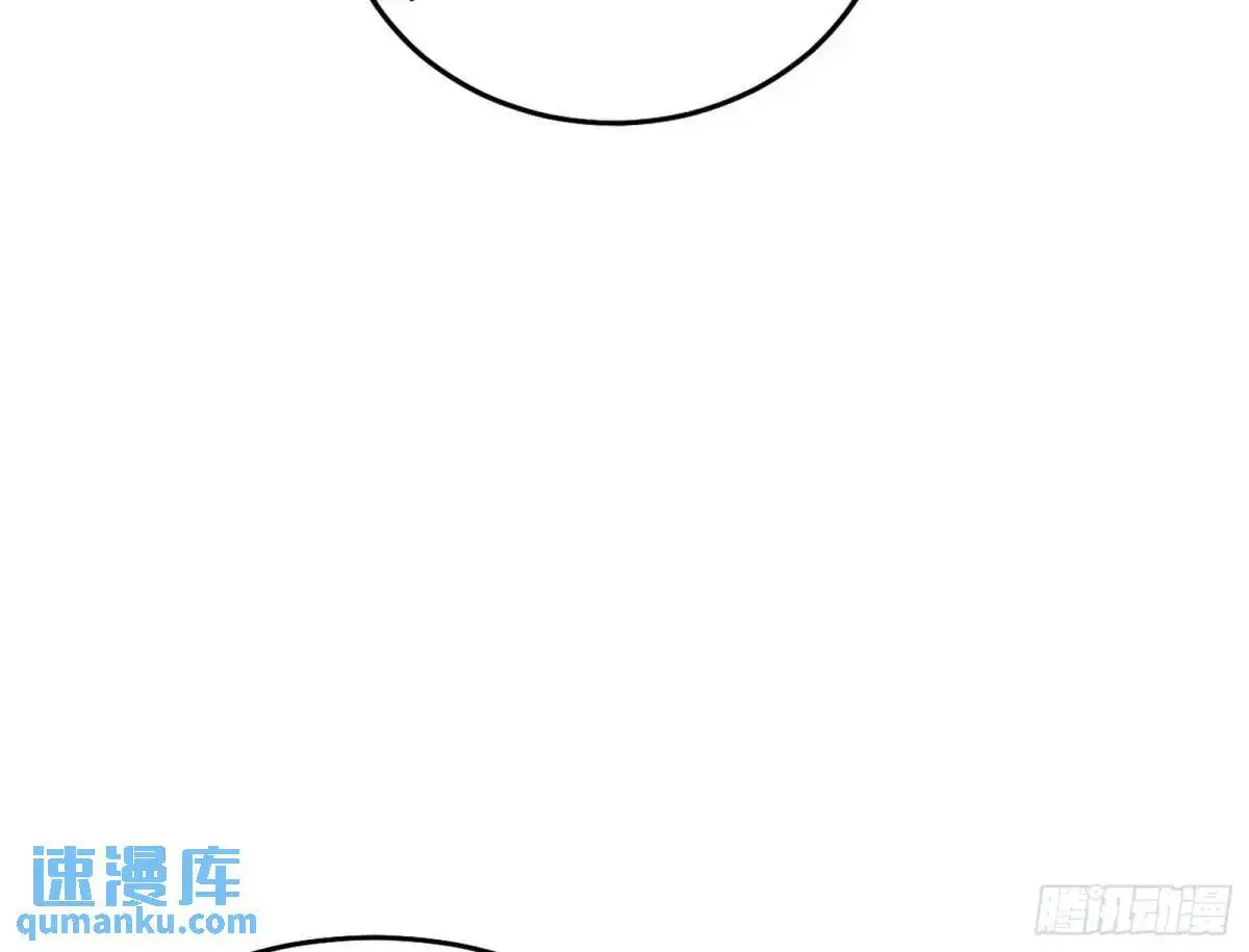 大天魔门秘辛27