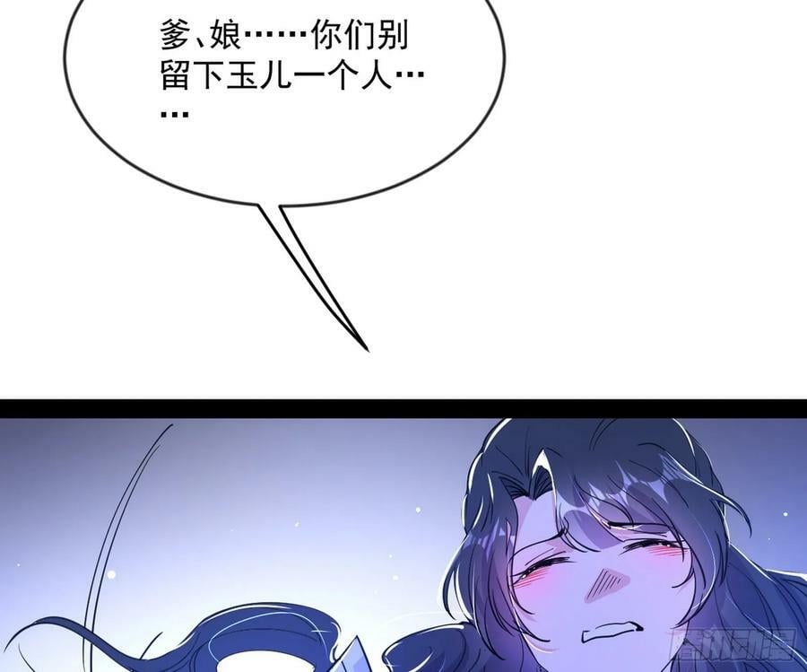 酒后迷情58