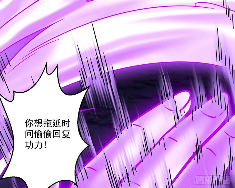 请给我一个装逼的机会50