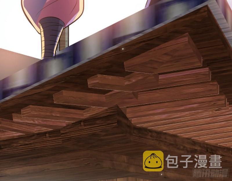 八鬼抬轿39
