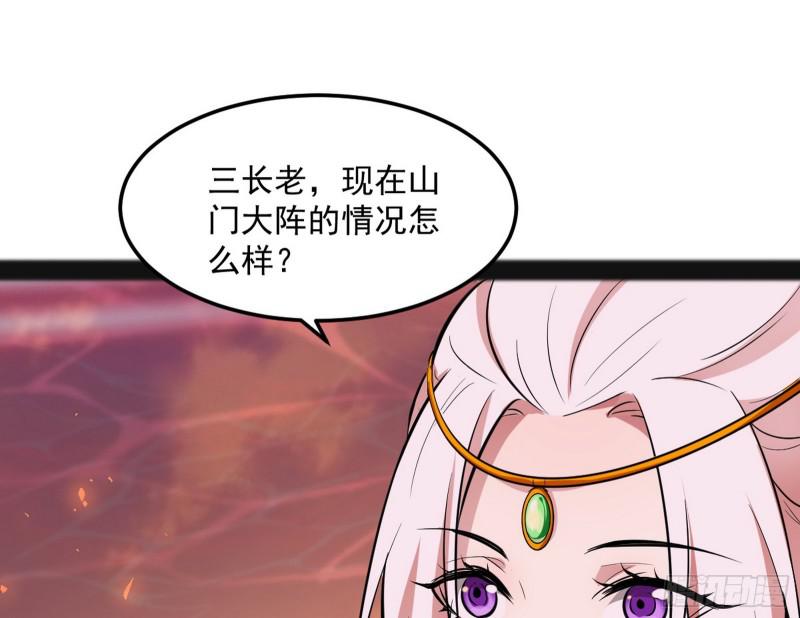 无间道91