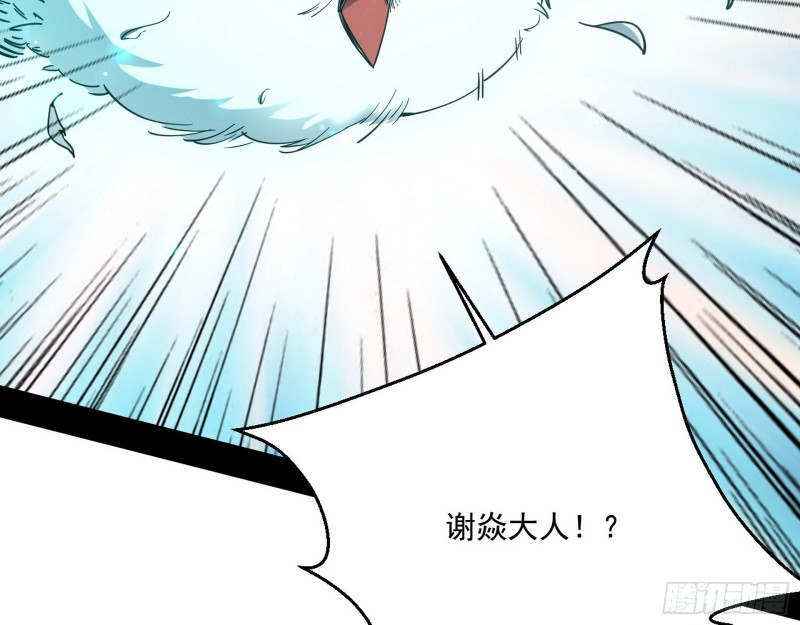柳暗花明5
