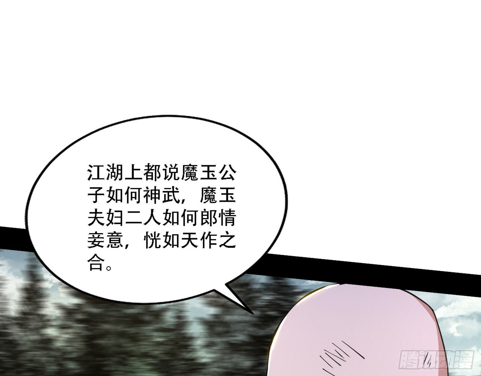 你做初一，我做十五56