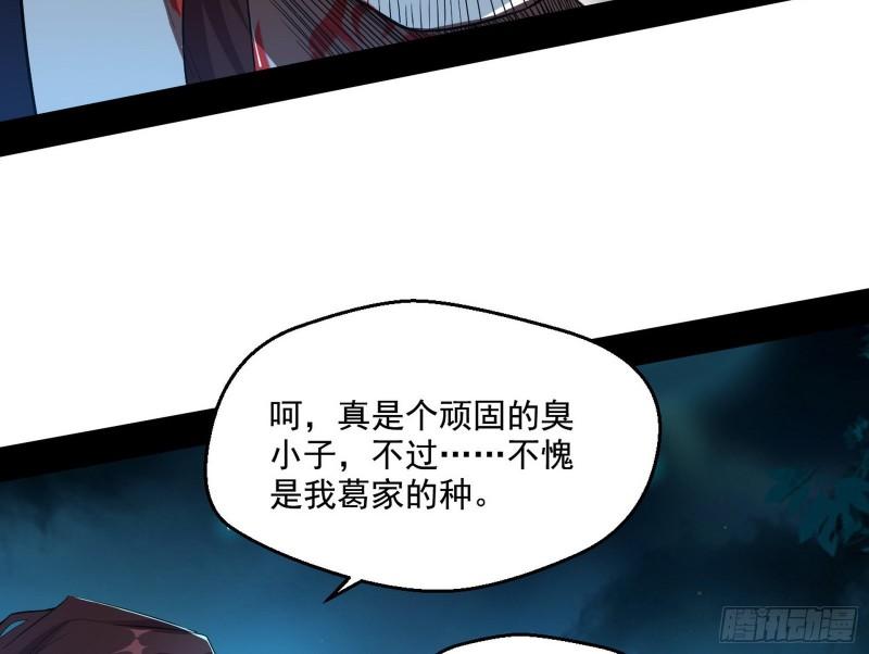风险大，改变计划73