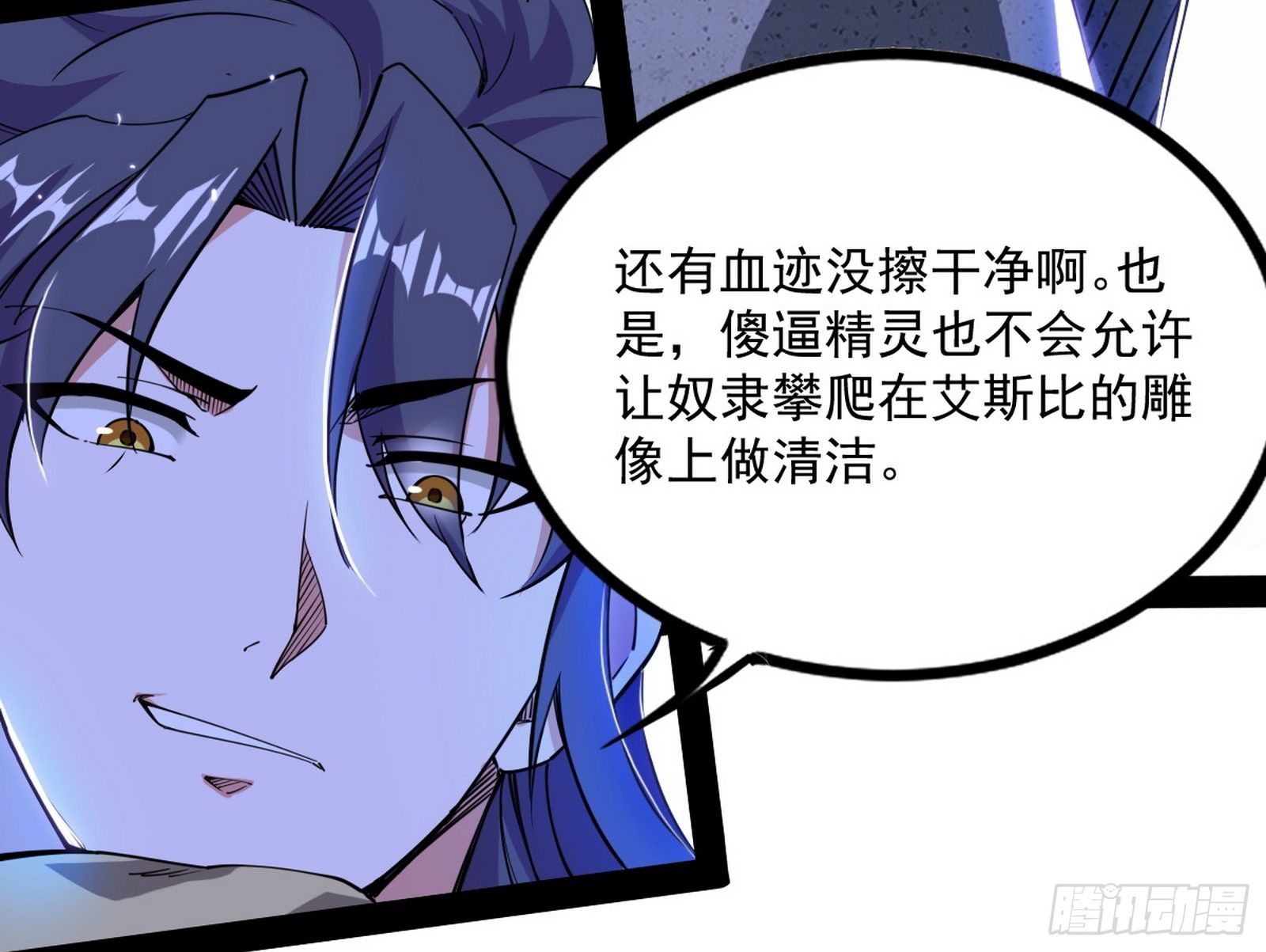 打包带走73